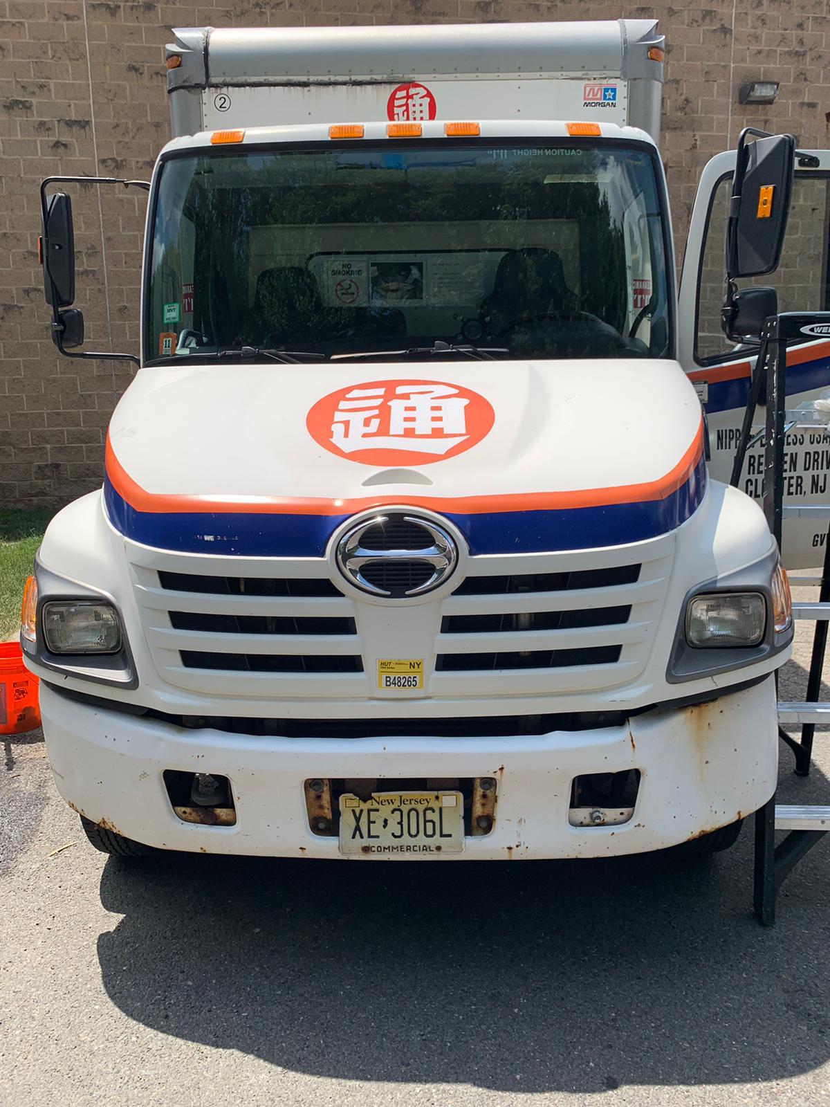 Nippon Express Operational Maintenance